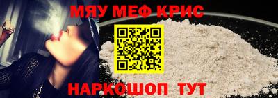 дистиллят марихуана Пыть-Ях