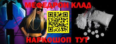 ALPHA PVP Пушкино