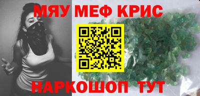 кокаин VHQ Пенза
