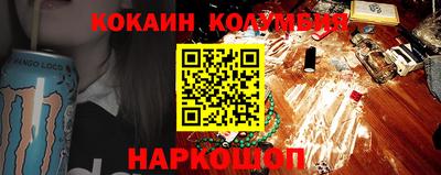 сатива Пугачёв