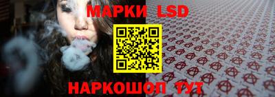 ALPHA PVP Пушкино