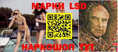 ALPHA PVP Пушкино