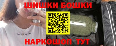 альфа пвп VHQ Партизанск