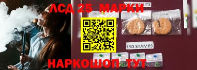 дистиллят марихуана Пыть-Ях