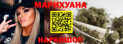 дистиллят марихуана Пыть-Ях