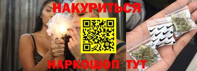 сатива Пугачёв