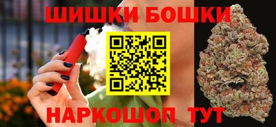 ALPHA PVP Пушкино