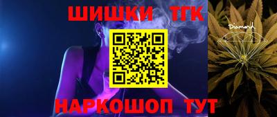 ALPHA PVP Пушкино