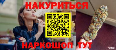 кокаин VHQ Пенза