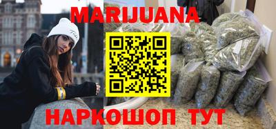 ALPHA PVP Пушкино