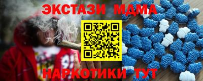 сатива Пугачёв