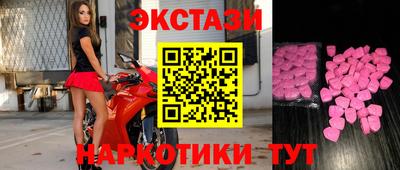 сатива Пугачёв