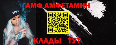 дистиллят марихуана Пыть-Ях