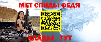 ALPHA PVP Пушкино