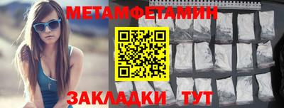 дистиллят марихуана Пыть-Ях