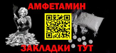 дистиллят марихуана Пыть-Ях