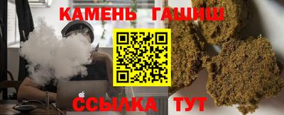 сатива Пугачёв