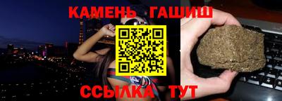 дистиллят марихуана Пыть-Ях