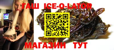 ALPHA PVP Пушкино
