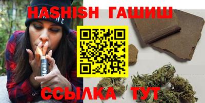 сатива Пугачёв