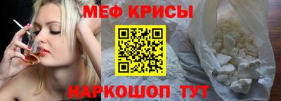 сатива Пугачёв