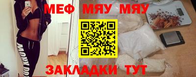 ALPHA PVP Пушкино