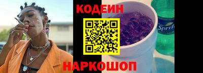 дистиллят марихуана Пыть-Ях