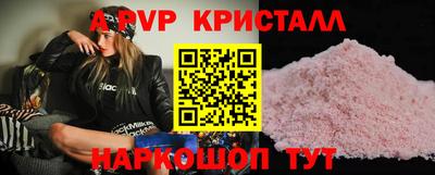 дистиллят марихуана Пыть-Ях