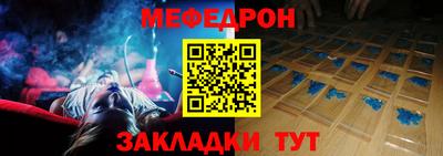 ALPHA PVP Пушкино