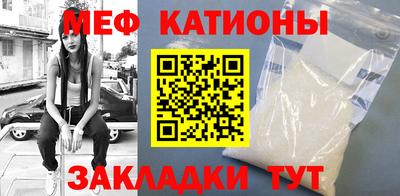 сатива Пугачёв