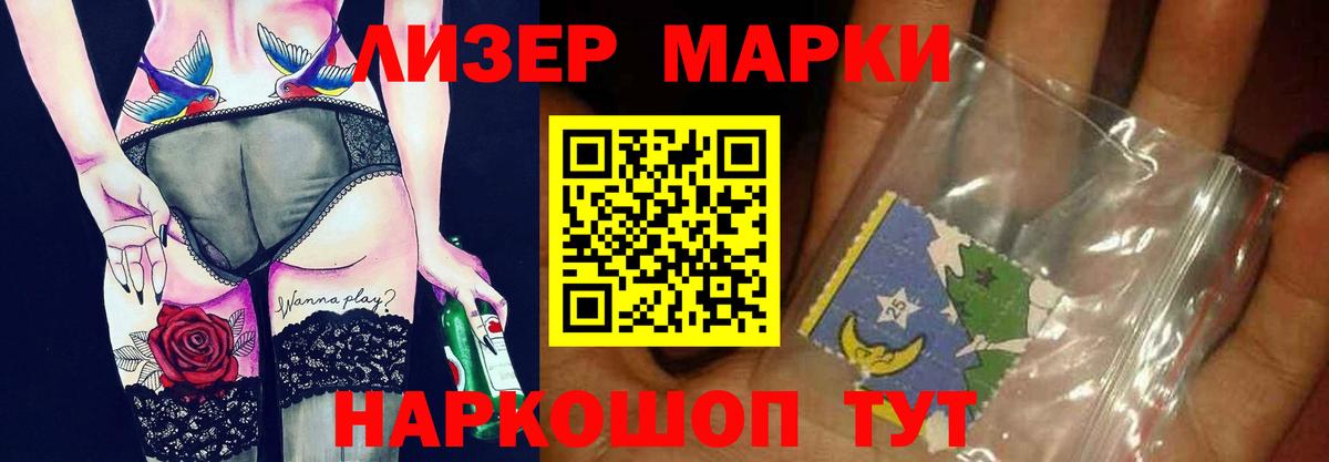 Где купить  ГАШ  Cocaine  Бошки Шишки  Тамбов  Alpha-PVP СОЛЬ   Вход с VPN  Мефедрон кристаллы 