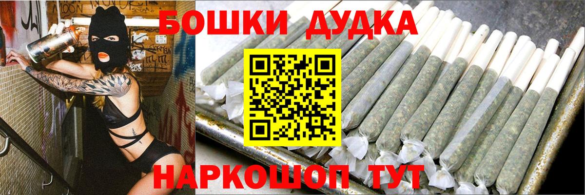 Шишки марихуана VHQ Тамбов